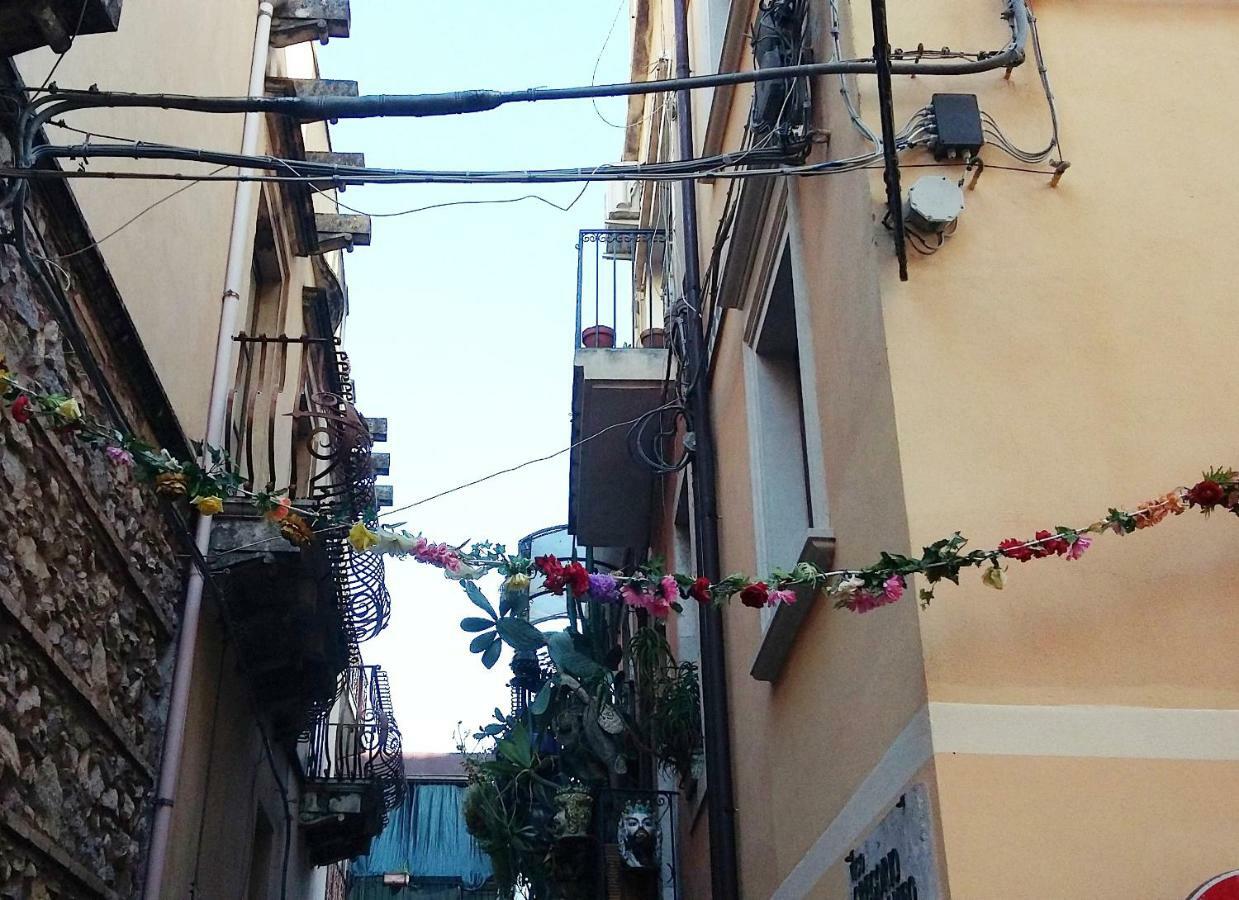 شقة Taormina Rainbow House المظهر الخارجي الصورة